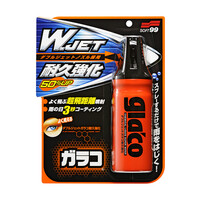 【撥水力MAXキャンペーン】ソフト99 ダブルジェットガラコ耐久強化 【撥水剤】