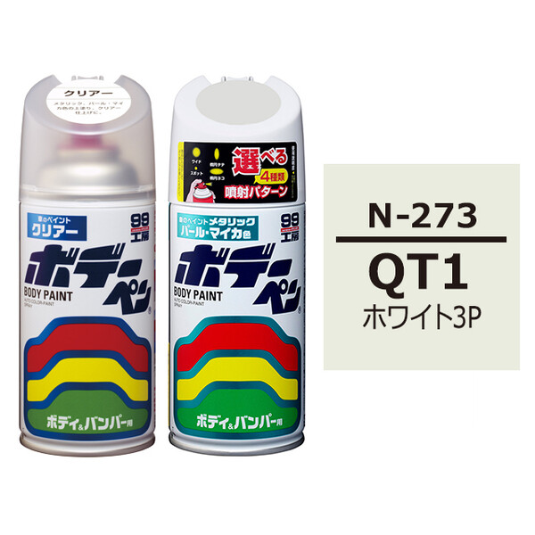 Δ9-CBP 原料 15ml 98.80% セール開催中 Δ9-CBP 原料 15ml 98.80% セール開催中