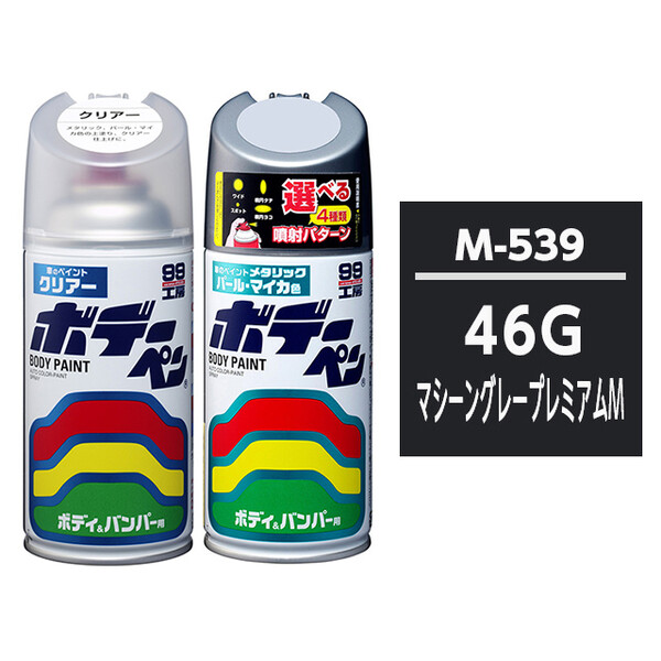 まつ出品 アソーカの第332中隊クローン・トルーパー バトルパック 75359