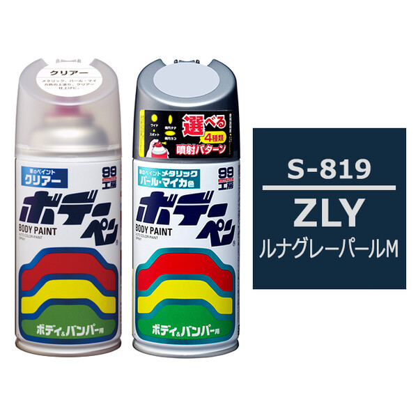 いちごみるくページ 61cHBIon44L._UF1000,1000_QL80_.jpg