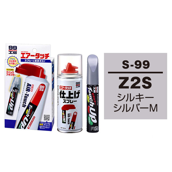 溜塗　おひつ 漆器. ホーム＆キッチン 漆器 おひつ 美