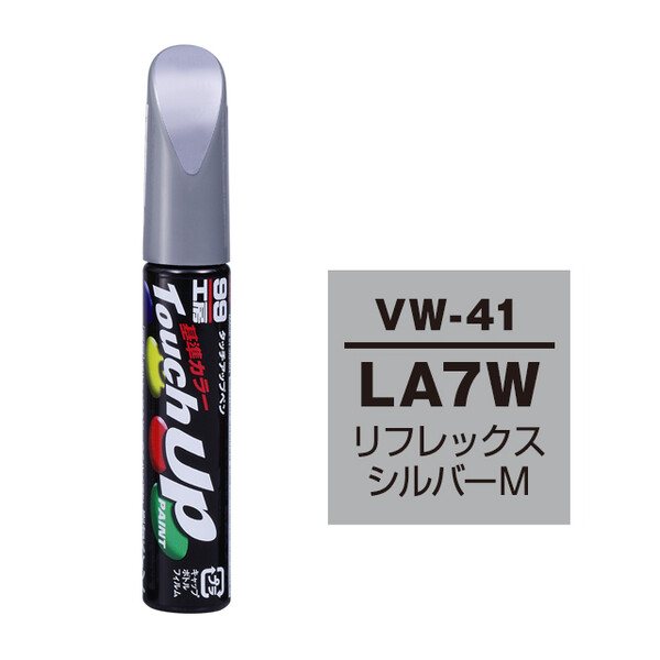 L-340HA-KD-L 4桁式コンビネーションロック オートリセット