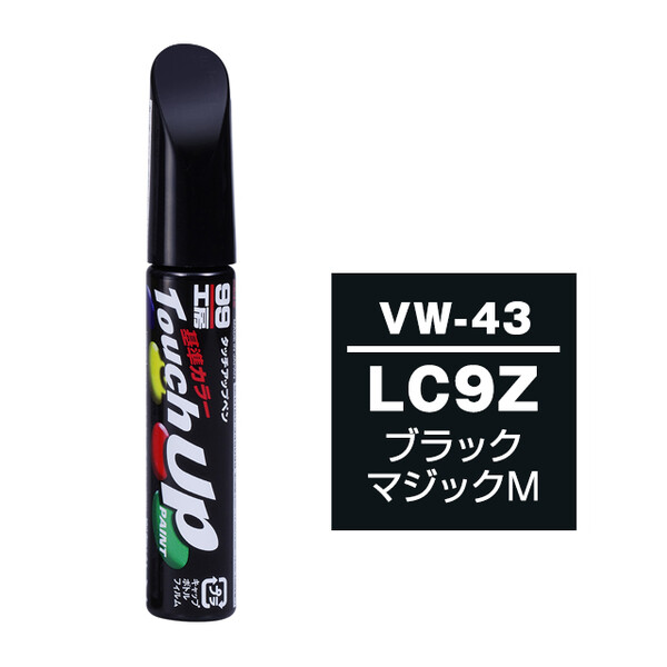 チェックペンαセット 青: 本体【公式】ZEBRAオンラインストア