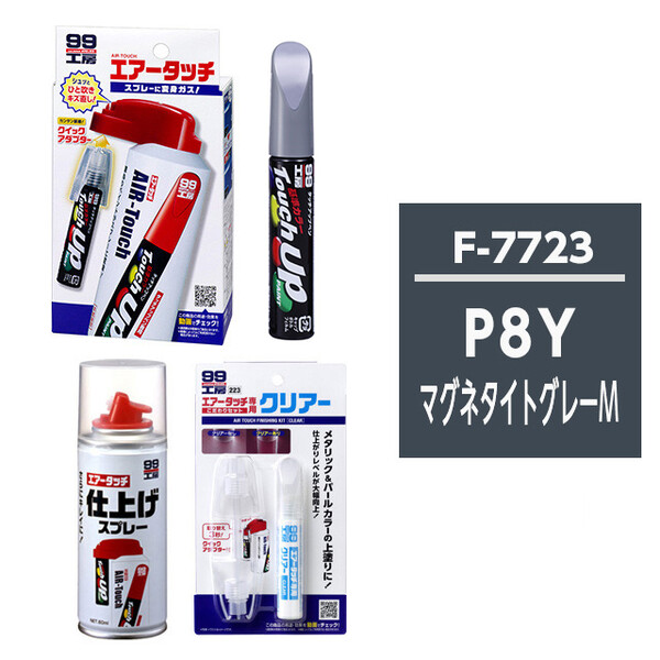 チャドバレー マグナベア 39cm レアなマグナ青タグの子 imgrc0170780345.jpg