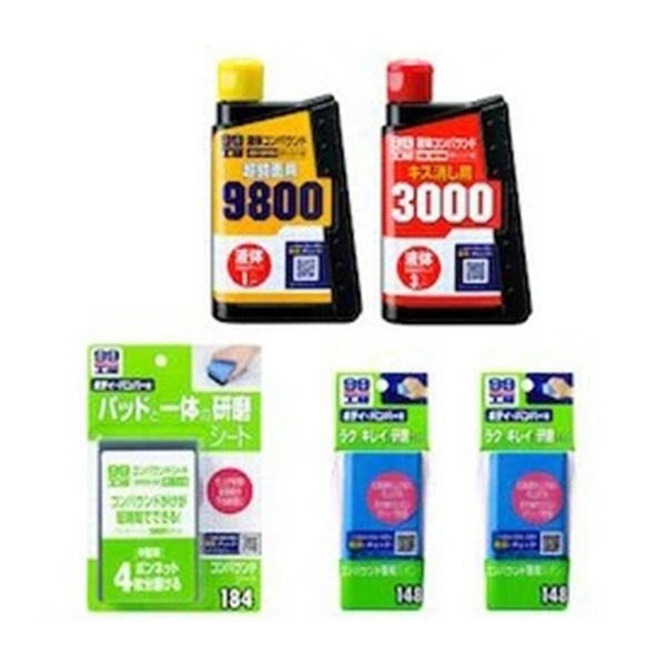 ソフト９９【SOFT９９】ボディのごく浅いキズを直す補修セット≪９９工房≫