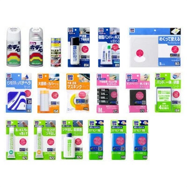ソフト９９【SOFT９９】バンパーの深くえぐれたキズを近くから見ても目立たない程度に直す補修セット（白用）≪９９工房≫