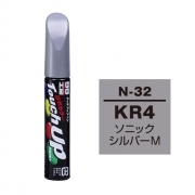 【ネコポス】タッチアップペン（筆塗り塗料） N-32 【ニッサン・KR4・ソニックシルバ...