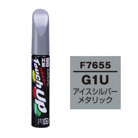 定番色tp タッチアップペン 筆塗り塗料 F7655 スバル G1u アイスシルバーメタリック ソフト９９公式オンラインショップ