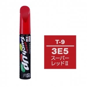 【ネコポス】タッチアップペン（筆塗り塗料） T-9 【トヨタ／レクサス・3E5・スーパーレッド2】