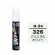 【定番色TP】タッチアップペン（筆塗り塗料） N-34 【ニッサン・326・クリスタルホワイト】
