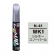 【定番色TP】タッチアップペン（筆塗り塗料） N-41 【ニッサン・WK1・シルキースノーパール】