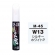 【定番色TP】タッチアップペン（筆塗り塗料） M-45 【ミツビシ・W13 （CMW10013）・シルキーホワイトP】