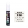 【ネコポス】タッチアップペン（筆塗り塗料） M-93 【マツダ・25D・スノーフレイクホワイトパールマイカ】