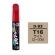 【定番色TP】タッチアップペン（筆塗り塗料） D-92 【ダイハツ・T16・ライトローズM】