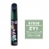 【ネコポス】タッチアップペン（筆塗り塗料） S7532 【スズキ・ZY1・ブリージンググリーンM】