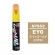 【定番色TP】タッチアップペン（筆塗り塗料） N7553 【ニッサン・EY0・ライトゴールド2RPM】