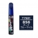 【ネコポス】タッチアップペン（筆塗り塗料） T7581 【トヨタ／レクサス・8S6・ダークブルーマイカ】