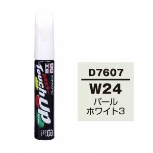 【ネコポス】タッチアップペン（筆塗り塗料） D7607 【ダイハツ・W24・パールホワイト3】
