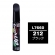 【ネコポス】タッチアップペン（筆塗り塗料） L7660 【レクサス・212・ブラック】
