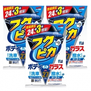 【春の洗車・補修応援キャンペーン対象品】フクピカGen5 増量27枚 3個セット