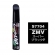【ネコポス】タッチアップペン（筆塗り塗料） S7704 【SUZUKI（スズキ）・ZMV・スーパーブラックP】