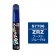 【ネコポス】タッチアップペン（筆塗り塗料） S7706 【SUZUKI（スズキ）・ZRZ・ブーストブルーPM】
