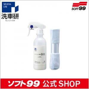 洗車研(センシャラボ) コーティング剤 B01